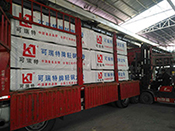 zizhi