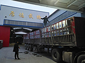 zizhi