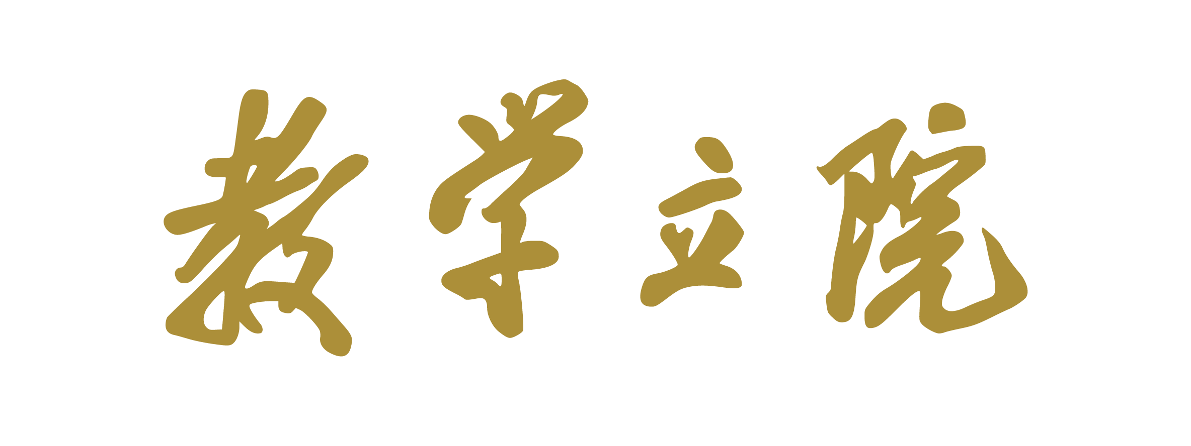 六台盒宝典资料大全下载官方网站入口说